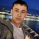 Наджи, 20 лет