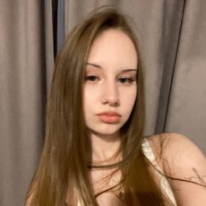 Фотография девушки Настя, 18 лет из г. Челябинск