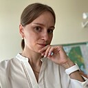 Татьяна, 29 лет