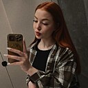 Мария, 25 лет