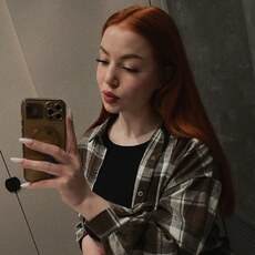 Фотография девушки Мария, 25 лет из г. Челябинск