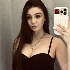 Фотография девушки Полинка, 20 лет из г. Москва