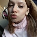 Ольга, 20 лет