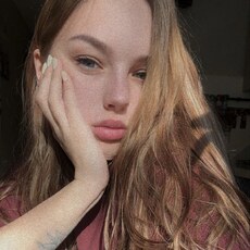 Екатерина, 25 из г. Тверь.