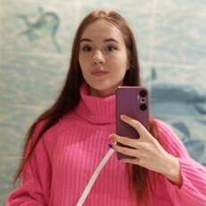 Фотография девушки Кариночка, 20 лет из г. Саранск
