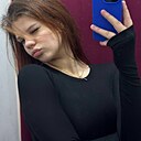 Ксения, 21 год