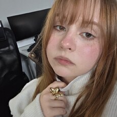 Фотография девушки Марина, 18 лет из г. Москва