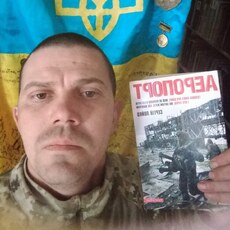 Фотография мужчины Віктор, 36 лет из г. Дрогобыч