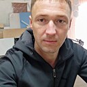 Izentem, 33 года