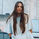 Валентина, 29 лет