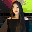 Жасмин, 18 лет