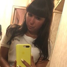 Фотография девушки Светлана, 30 лет из г. Махачкала