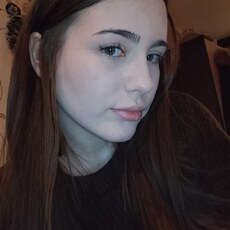 Фотография девушки Рината, 21 год из г. Альметьевск