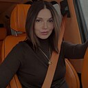 Кристина, 42 года