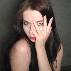 Фотография девушки Мария, 21 год из г. Санкт-Петербург