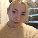 Кицюня, 35 лет