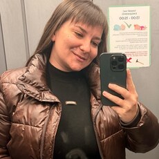 Фотография девушки Евгения, 35 лет из г. Владивосток