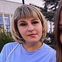 Алина, 39 лет
