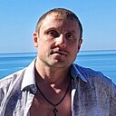 Андрей, 44 года