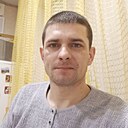Евгений, 32 года