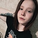 Клевер, 25 лет