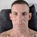 Денис, 41 год