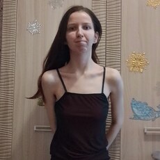 Фотография девушки Елизавета, 25 лет из г. Коломна