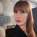 Александра, 40 лет