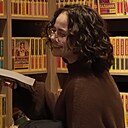 Карина, 20 лет