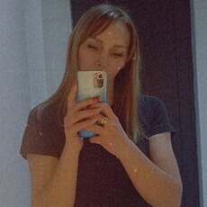 Фотография девушки Зинаида, 31 год из г. Алматы