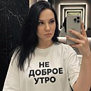 Маруся, 36 лет