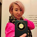 Юля, 37 лет