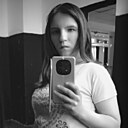 Милая Дева, 23 года