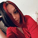 Сангрия, 37 лет