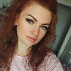 Фотография девушки Катерина, 32 года из г. Гродно