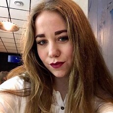 Фотография девушки Карина, 23 года из г. Ростов-на-Дону