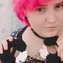 Паскудная Гадина, 31 год