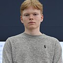 Даня, 19 лет