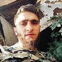 Нохчо, 29 лет