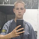 Максим, 21 год