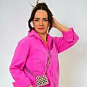 Татьяна, 39 лет