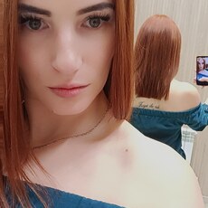 Фотография девушки Наталья, 35 лет из г. Зима