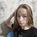 Евгения, 37 лет