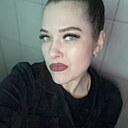 Татьяна, 29 лет