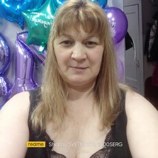 Фотография девушки Марина, 50 лет из г. Бодайбо