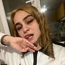 Анастасия, 21 год