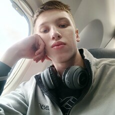 Фотография мужчины Максим, 18 лет из г. Луга