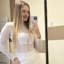 Диана, 30 лет