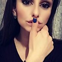 Ксения, 29 лет