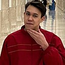 Сержан, 22 года